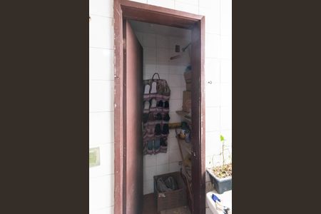 Apartamento à venda com 55m², 1 quarto e 1 vagaBanheiro de serviço