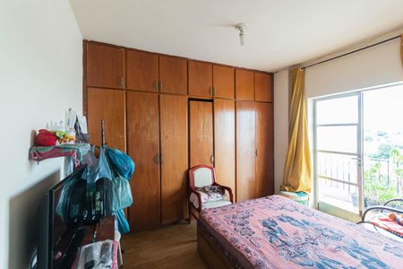 Apartamento à venda com 55m², 1 quarto e 1 vagaQuarto