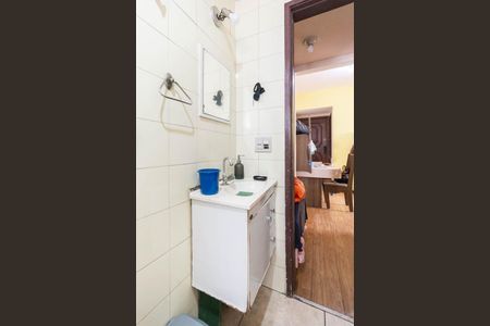 Apartamento à venda com 55m², 1 quarto e 1 vagaBanheiro