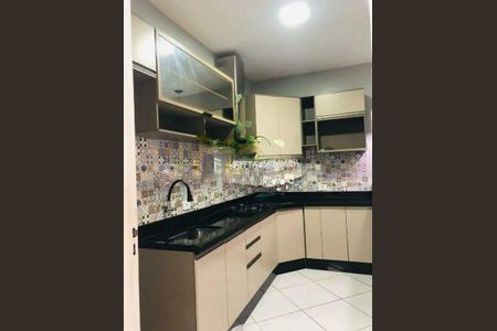 Casa à venda com 3 quartos, 140m² em Nucleo Residencial Vila Vitoria, Campinas