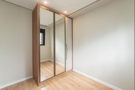 Apartamento para alugar com 39m², 2 quartos e sem vaga Apartamento para alugar com 39m², 2 quartos e sem vagaQuarto 1
