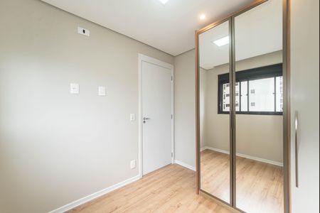 Apartamento para alugar com 39m², 2 quartos e sem vaga Apartamento para alugar com 39m², 2 quartos e sem vagaQuarto 1