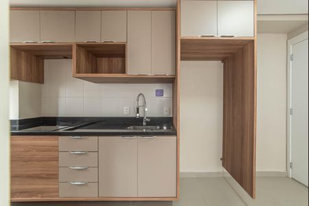 Apartamento para alugar com 39m², 2 quartos e sem vaga Apartamento para alugar com 39m², 2 quartos e sem vagaCozinha - Lavanderia Integrada