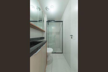Apartamento para alugar com 39m², 2 quartos e sem vaga Apartamento para alugar com 39m², 2 quartos e sem vagaBanheiro