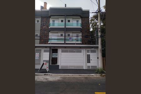 Apartamento à venda com 63m², 2 quartos e 1 vaga Apartamento à venda com 63m², 2 quartos e 1 vagaFachada