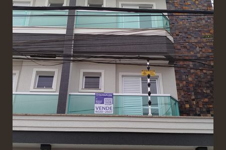 Apartamento à venda com 63m², 2 quartos e 1 vaga Apartamento à venda com 63m², 2 quartos e 1 vagaFachada+Placa