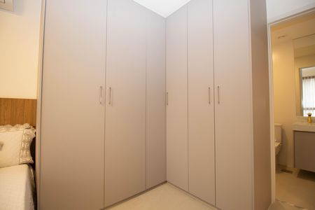 Apartamento para alugar com 37m², 1 quarto e 1 vagaSuíte