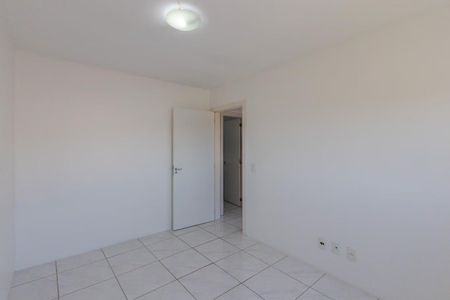 Apartamento à venda com 51m², 2 quartos e 1 vaga Apartamento à venda com 51m², 2 quartos e 1 vagaQuarto 1