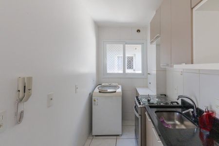 Apartamento à venda com 51m², 2 quartos e 1 vaga Apartamento à venda com 51m², 2 quartos e 1 vagaCozinha