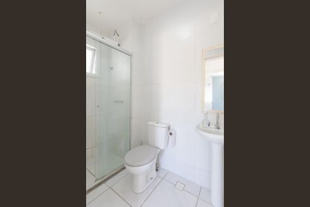 Apartamento à venda com 51m², 2 quartos e 1 vaga Apartamento à venda com 51m², 2 quartos e 1 vagaBanheiro