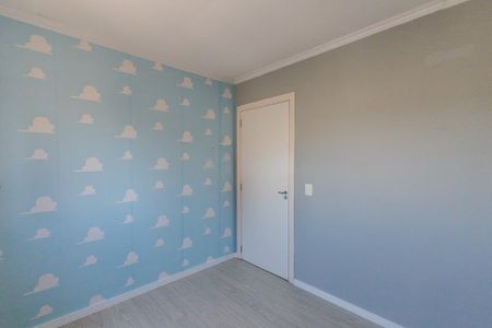 Apartamento à venda com 51m², 2 quartos e 1 vaga Apartamento à venda com 51m², 2 quartos e 1 vagaQuarto 2
