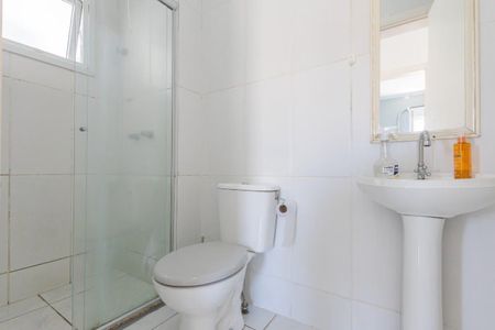 Apartamento à venda com 51m², 2 quartos e 1 vaga Apartamento à venda com 51m², 2 quartos e 1 vagaBanheiro