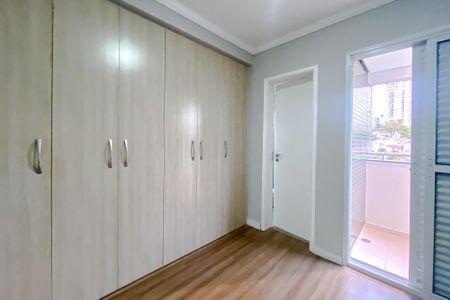 Apartamento para alugar com 58m², 2 quartos e 1 vaga Apartamento para alugar com 58m², 2 quartos e 1 vagaQuarto 1 - Suíte