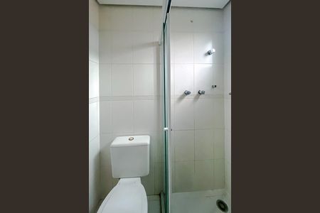 Apartamento para alugar com 58m², 2 quartos e 1 vaga Apartamento para alugar com 58m², 2 quartos e 1 vagaBanheiro da Suíte