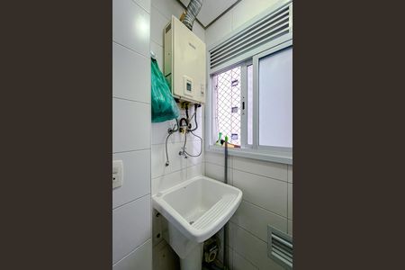 Apartamento para alugar com 58m², 2 quartos e 1 vaga Apartamento para alugar com 58m², 2 quartos e 1 vagaÁrea de Serviço