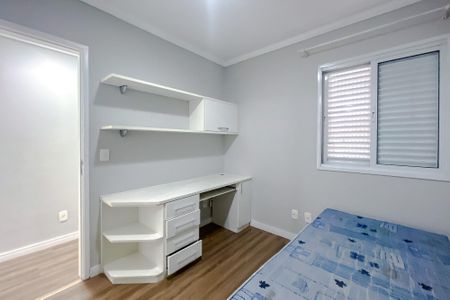 Apartamento para alugar com 58m², 2 quartos e 1 vaga Apartamento para alugar com 58m², 2 quartos e 1 vagaQuarto 2