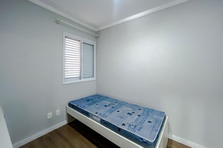 Apartamento para alugar com 58m², 2 quartos e 1 vaga Apartamento para alugar com 58m², 2 quartos e 1 vagaQuarto 2