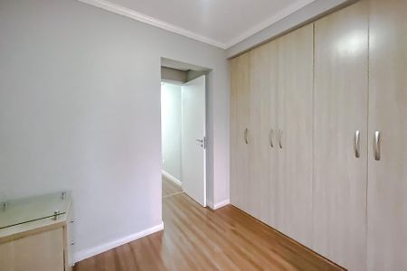 Apartamento para alugar com 58m², 2 quartos e 1 vaga Apartamento para alugar com 58m², 2 quartos e 1 vagaQuarto 1 - Suíte