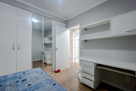 Apartamento para alugar com 58m², 2 quartos e 1 vaga Apartamento para alugar com 58m², 2 quartos e 1 vagaQuarto 2
