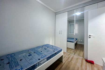 Apartamento para alugar com 58m², 2 quartos e 1 vaga Apartamento para alugar com 58m², 2 quartos e 1 vagaQuarto 2