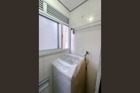 Apartamento para alugar com 58m², 2 quartos e 1 vaga Apartamento para alugar com 58m², 2 quartos e 1 vagaÁrea de Serviço