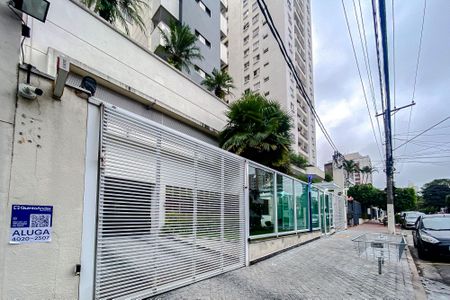 Apartamento para alugar com 58m², 2 quartos e 1 vaga Apartamento para alugar com 58m², 2 quartos e 1 vagaFachada - Plaquinha