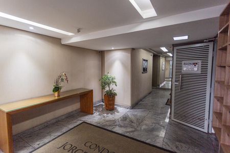 Apartamento à venda com 78m², 3 quartos e 2 vagas Apartamento à venda com 78m², 3 quartos e 2 vagasHall de entrada