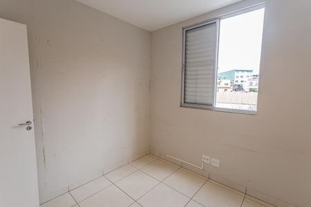 Apartamento à venda com 78m², 3 quartos e 2 vagas Apartamento à venda com 78m², 3 quartos e 2 vagasQuarto 2