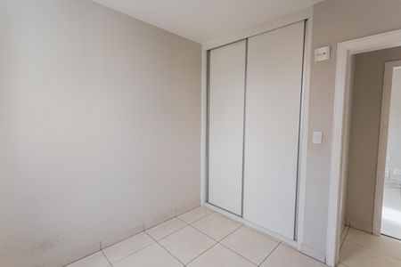 Apartamento à venda com 78m², 3 quartos e 2 vagas Apartamento à venda com 78m², 3 quartos e 2 vagasQuarto 2
