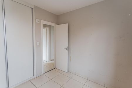 Apartamento à venda com 78m², 3 quartos e 2 vagas Apartamento à venda com 78m², 3 quartos e 2 vagasQuarto 2
