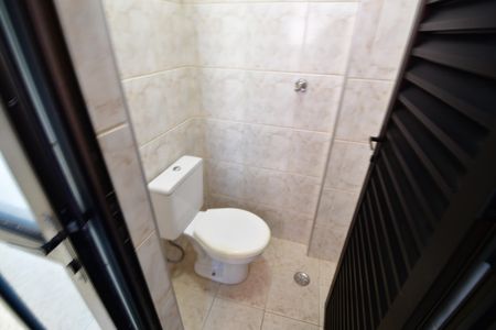 Apartamento para alugar com 67m², 1 quarto e 1 vagaBanheiro de serviço