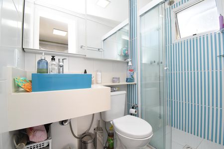 Apartamento à venda com 90m², 3 quartos e 2 vagasBanheiro da Suíte