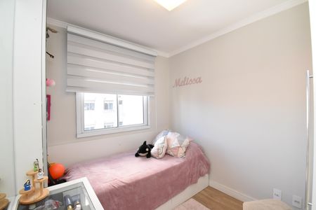 Apartamento à venda com 90m², 3 quartos e 2 vagasQuarto 3