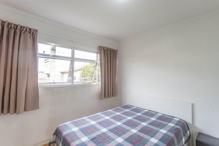 Apartamento à venda com 54m², 2 quartos e 1 vaga Apartamento à venda com 54m², 2 quartos e 1 vagaQuarto 1