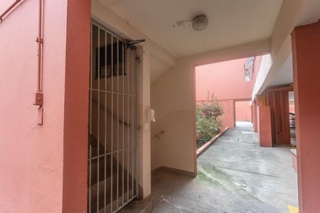 Apartamento à venda com 54m², 2 quartos e 1 vaga Apartamento à venda com 54m², 2 quartos e 1 vagaEntrada