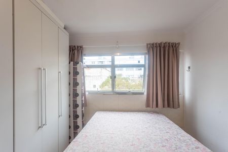 Apartamento à venda com 54m², 2 quartos e 1 vaga Apartamento à venda com 54m², 2 quartos e 1 vagaQuarto 2