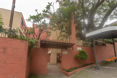 Apartamento à venda com 54m², 2 quartos e 1 vaga Apartamento à venda com 54m², 2 quartos e 1 vagaFachada