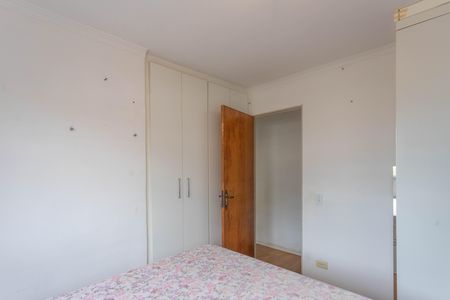 Apartamento à venda com 54m², 2 quartos e 1 vaga Apartamento à venda com 54m², 2 quartos e 1 vagaQuarto 2