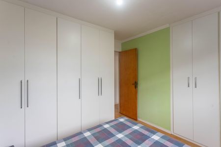 Apartamento à venda com 54m², 2 quartos e 1 vaga Apartamento à venda com 54m², 2 quartos e 1 vagaQuarto 1