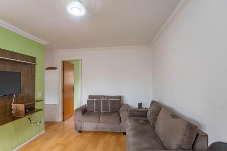 Apartamento à venda com 54m², 2 quartos e 1 vaga Apartamento à venda com 54m², 2 quartos e 1 vagaSala