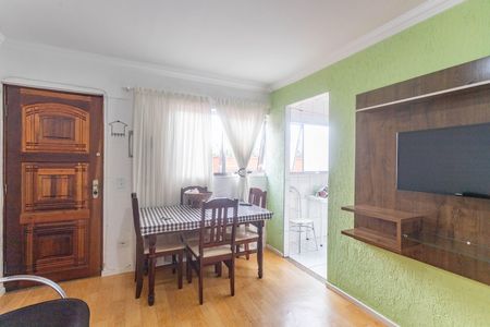 Apartamento à venda com 54m², 2 quartos e 1 vaga Apartamento à venda com 54m², 2 quartos e 1 vagaSala