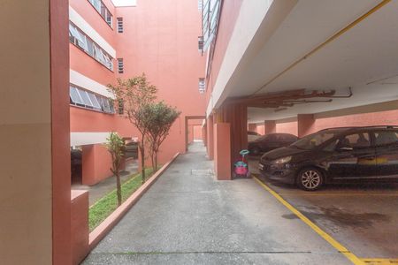 Apartamento à venda com 54m², 2 quartos e 1 vaga Apartamento à venda com 54m², 2 quartos e 1 vagaEntrada