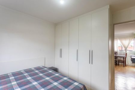 Apartamento à venda com 54m², 2 quartos e 1 vaga Apartamento à venda com 54m², 2 quartos e 1 vagaQuarto 1
