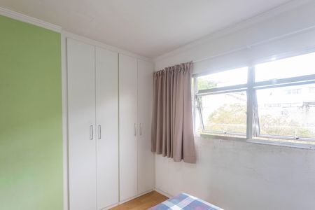 Apartamento à venda com 54m², 2 quartos e 1 vaga Apartamento à venda com 54m², 2 quartos e 1 vagaQuarto 1