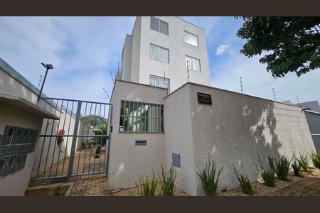 Apartamento para alugar com 52m², 2 quartos e 1 vaga Apartamento para alugar com 52m², 2 quartos e 1 vagaFachada