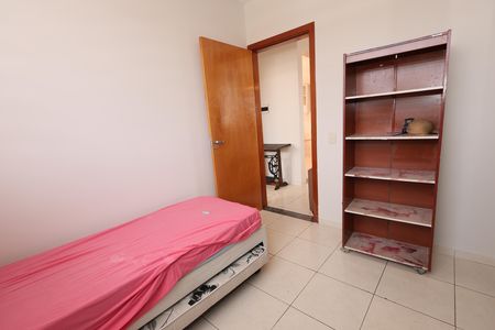 Apartamento para alugar com 52m², 2 quartos e 1 vagaQuarto 1