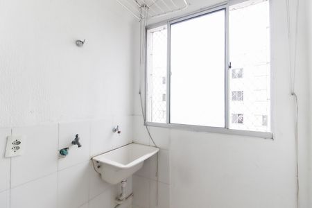 Apartamento para alugar com 50m², 2 quartos e 1 vaga Apartamento para alugar com 50m², 2 quartos e 1 vagaCozinha - Área de Serviço
