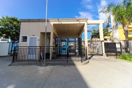 Apartamento para alugar com 50m², 2 quartos e 1 vaga Apartamento para alugar com 50m², 2 quartos e 1 vagaFachada do Prédio