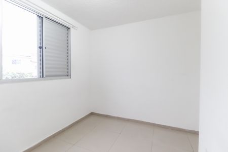 Apartamento para alugar com 50m², 2 quartos e 1 vaga Apartamento para alugar com 50m², 2 quartos e 1 vagaQuarto 2