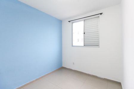 Apartamento para alugar com 50m², 2 quartos e 1 vaga Apartamento para alugar com 50m², 2 quartos e 1 vagaQuarto 1